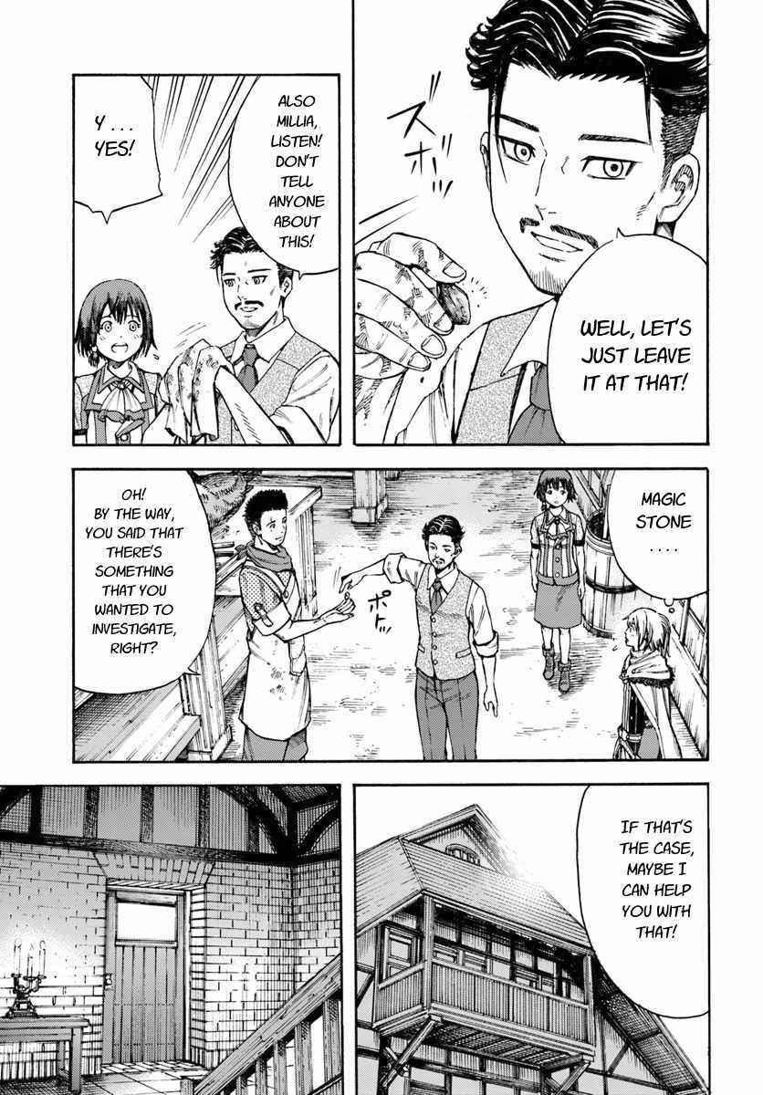 Wise man is summoned to another world ~The strongest items were those less desired in inventory~ Chapter 5 - Page 13 in English