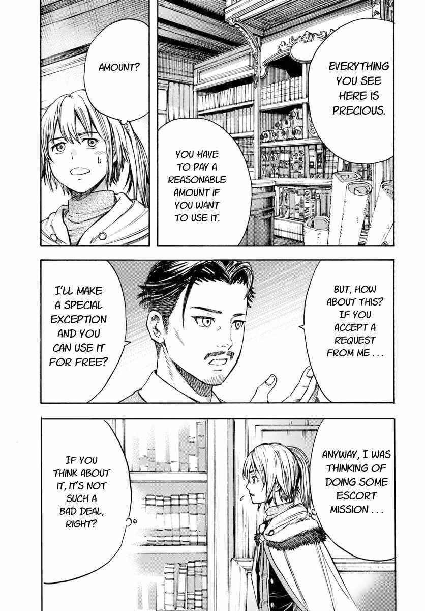 Wise man is summoned to another world ~The strongest items were those less desired in inventory~ Chapter 5 - Page 15 in English