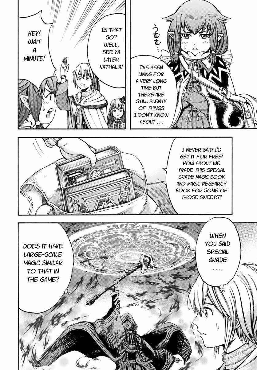 Wise man is summoned to another world ~The strongest items were those less desired in inventory~ Chapter 5 - Page 22 in English