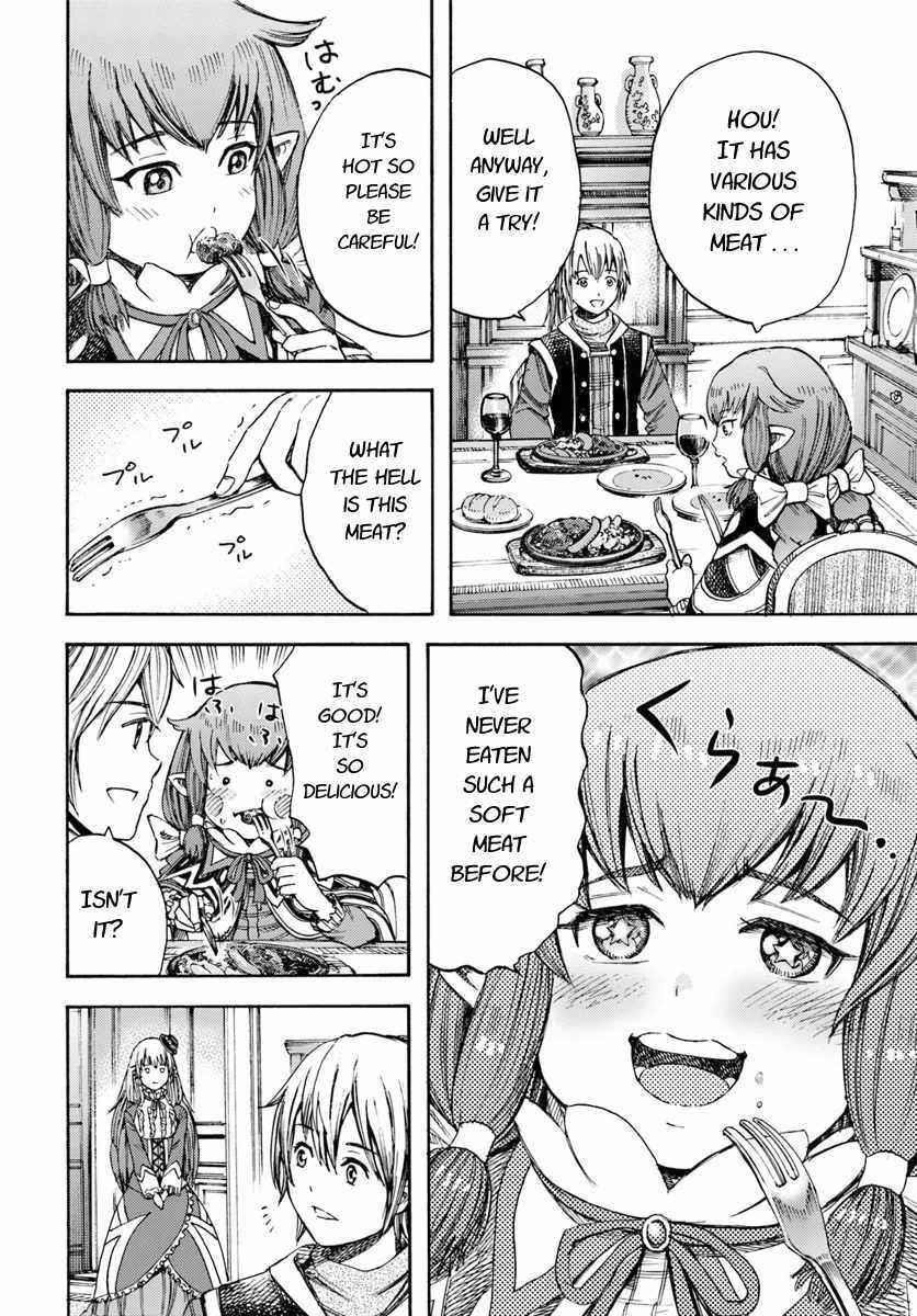 Wise man is summoned to another world ~The strongest items were those less desired in inventory~ Chapter 5 - Page 24 in English