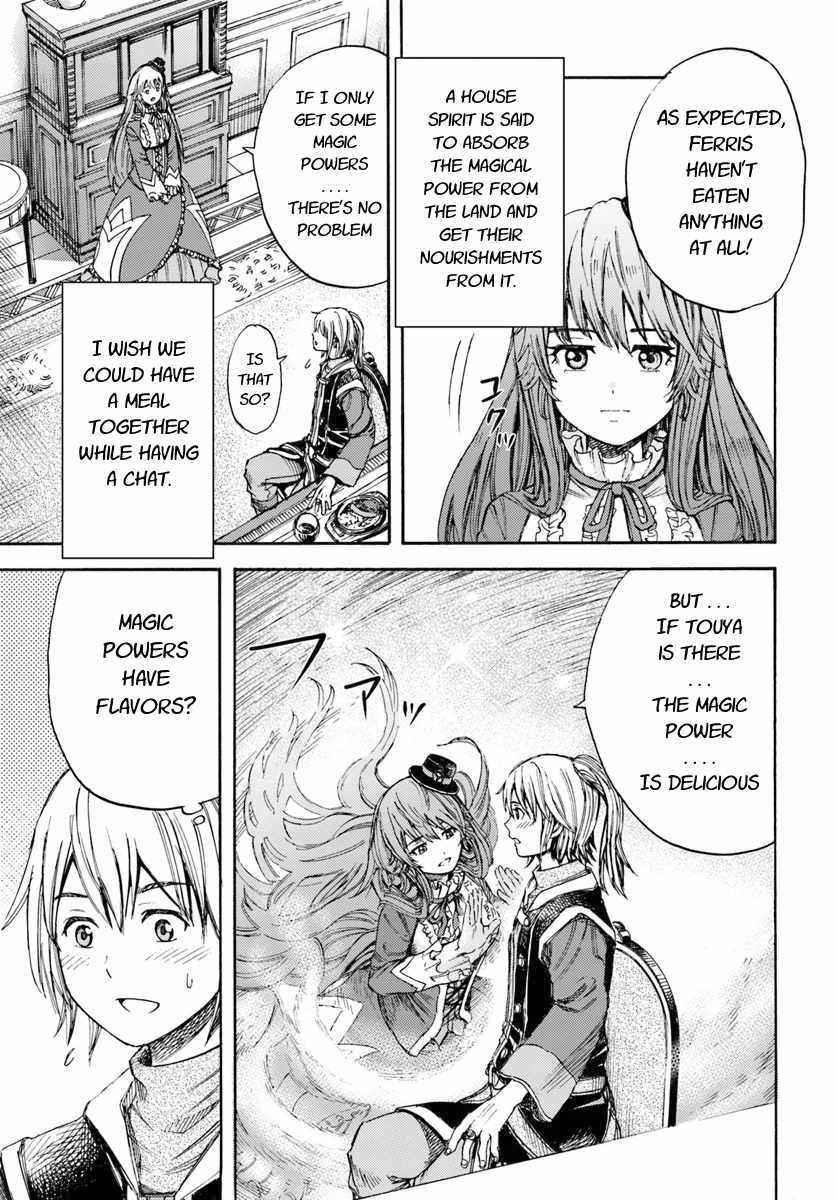 Wise man is summoned to another world ~The strongest items were those less desired in inventory~ Chapter 5 - Page 25 in English
