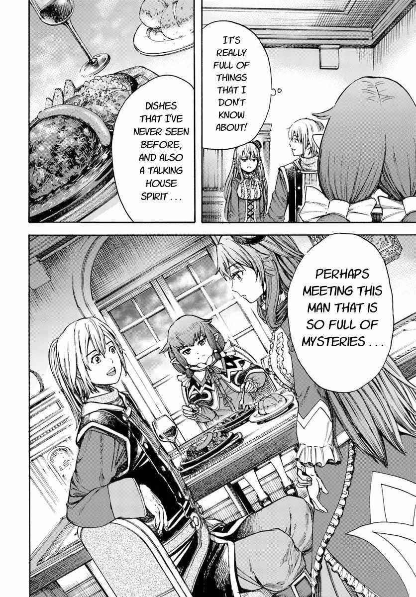 Wise man is summoned to another world ~The strongest items were those less desired in inventory~ Chapter 5 - Page 26 in English