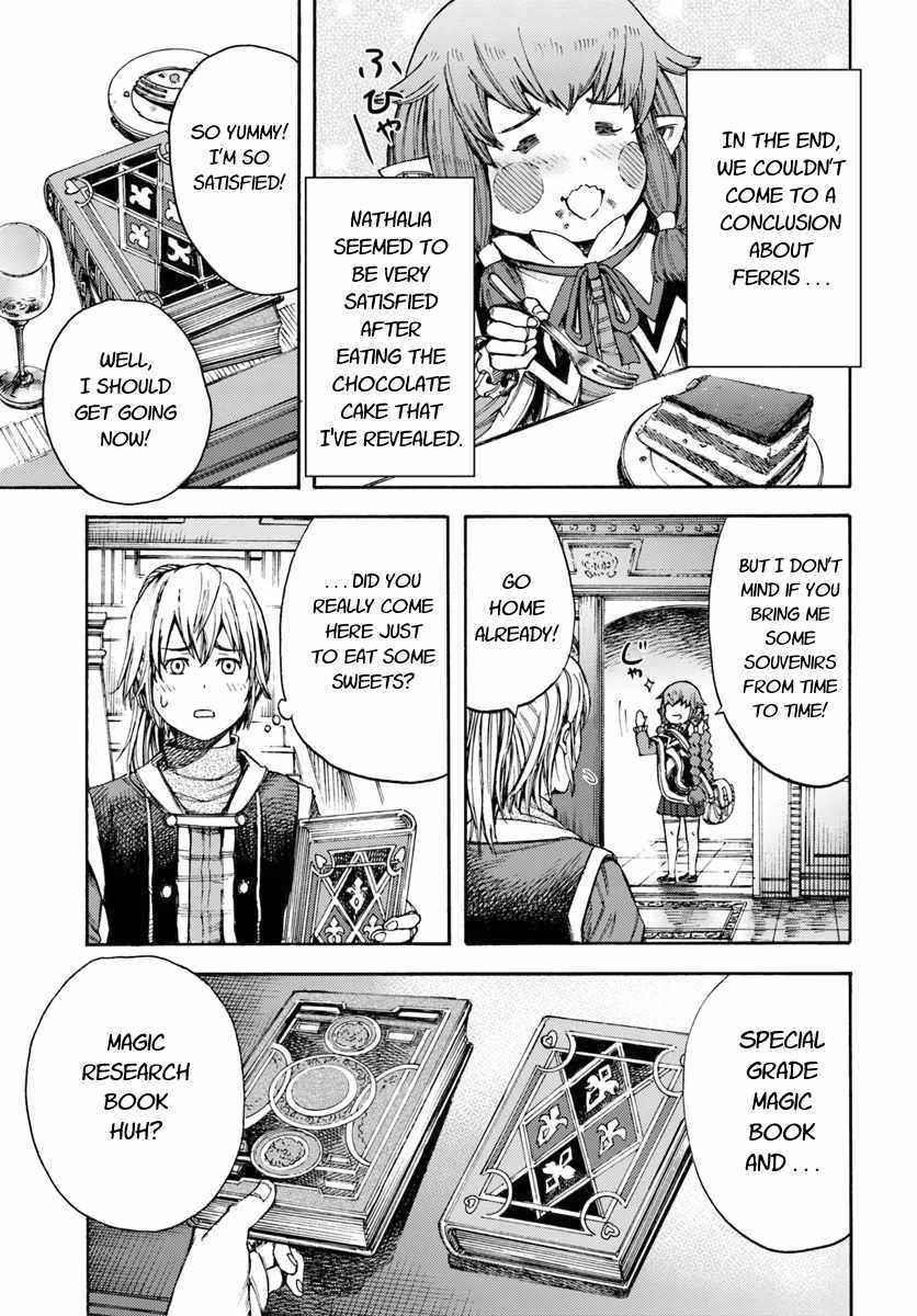 Wise man is summoned to another world ~The strongest items were those less desired in inventory~ Chapter 5 - Page 27 in English