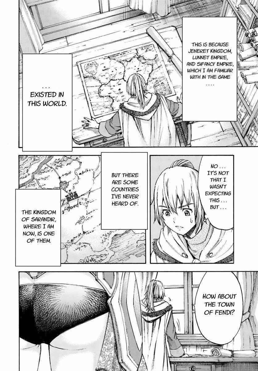 Wise man is summoned to another world ~The strongest items were those less desired in inventory~ Chapter 5 - Page 30 in English