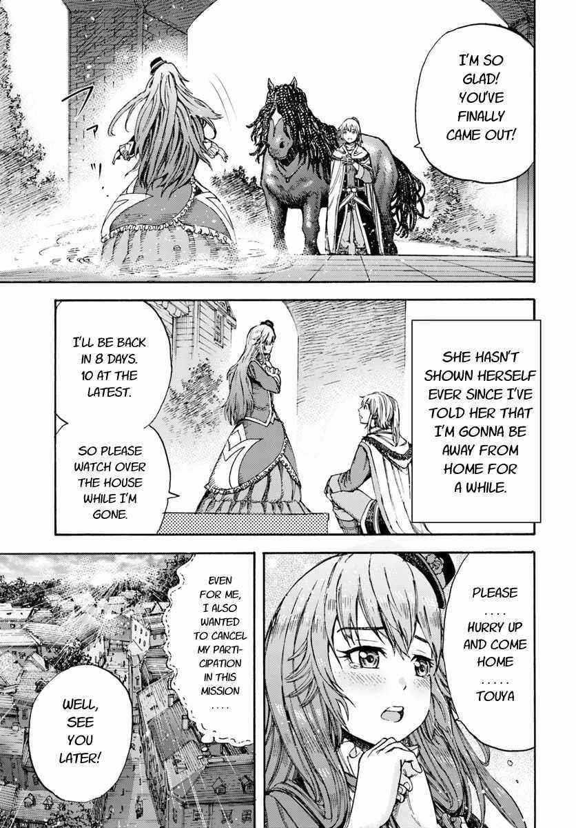 Wise man is summoned to another world ~The strongest items were those less desired in inventory~ Chapter 5 - Page 35 in English