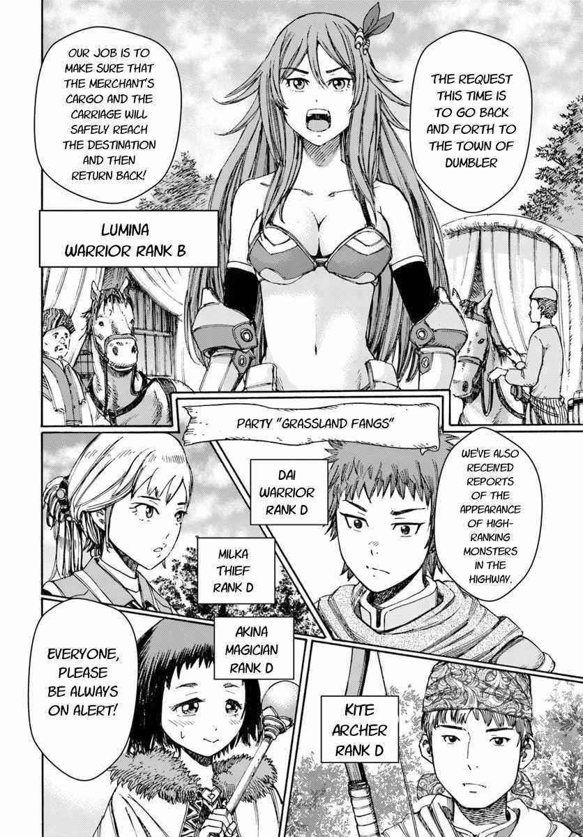 Wise man is summoned to another world ~The strongest items were those less desired in inventory~ Chapter 5 - Page 36 in English