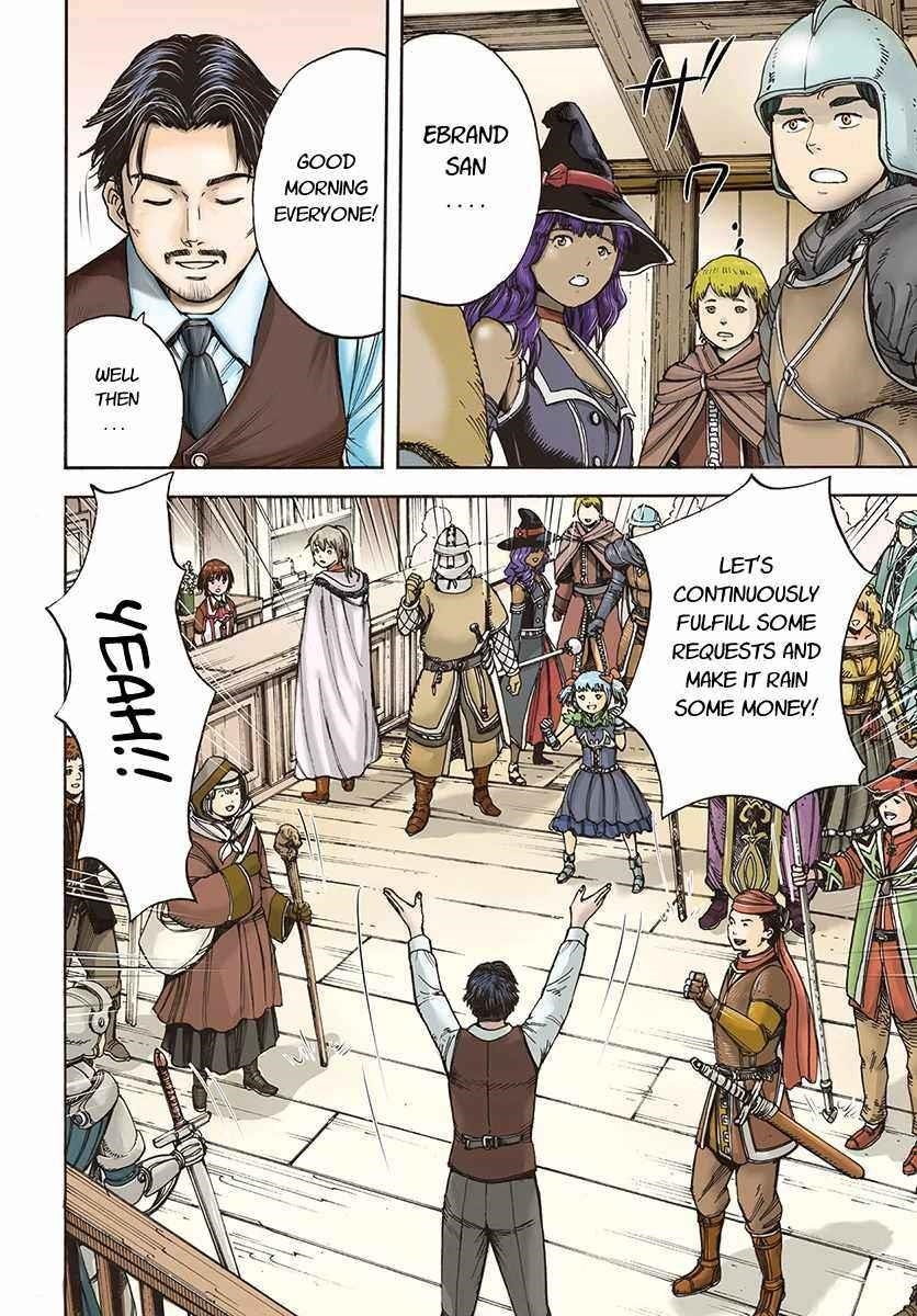 Wise man is summoned to another world ~The strongest items were those less desired in inventory~ Chapter 5 - Page 4 in English