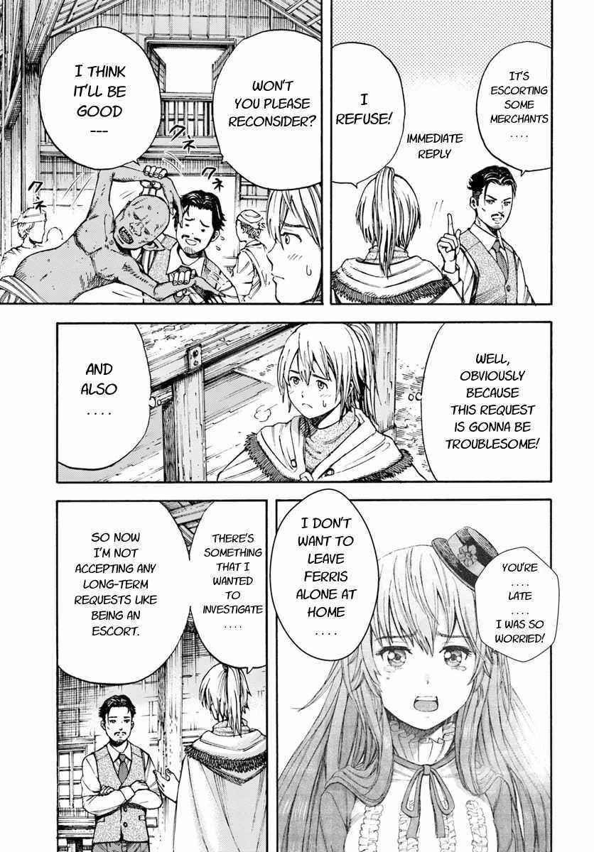 Wise man is summoned to another world ~The strongest items were those less desired in inventory~ Chapter 5 - Page 7 in English