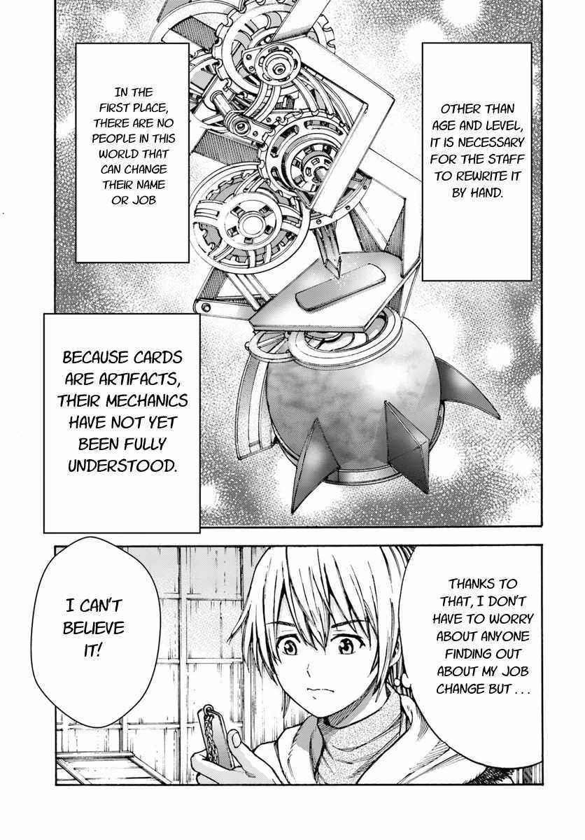 Wise man is summoned to another world ~The strongest items were those less desired in inventory~ Chapter 5 - Page 9 in English