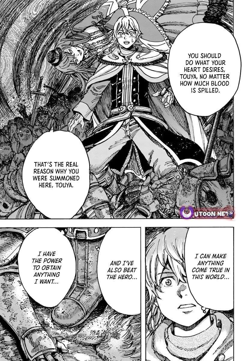 Wise man is summoned to another world ~The strongest items were those less desired in inventory~ Chapter 50.1 - Page 12 in English