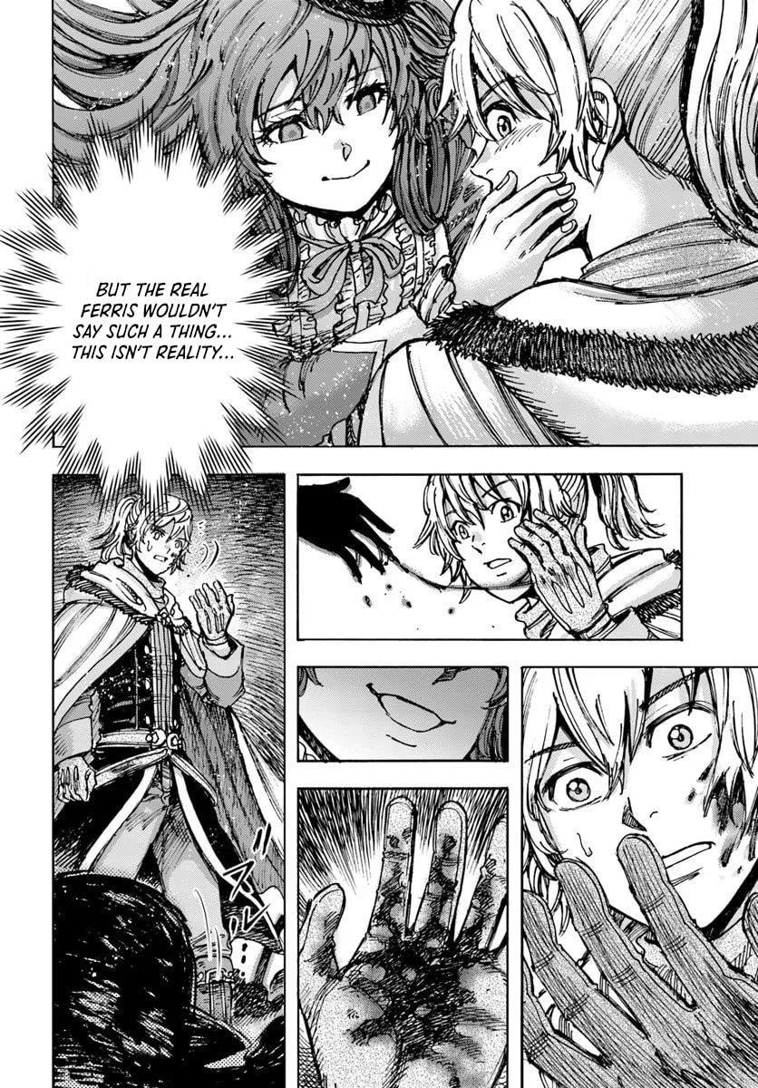 Wise man is summoned to another world ~The strongest items were those less desired in inventory~ Chapter 50.1 - Page 13 in English