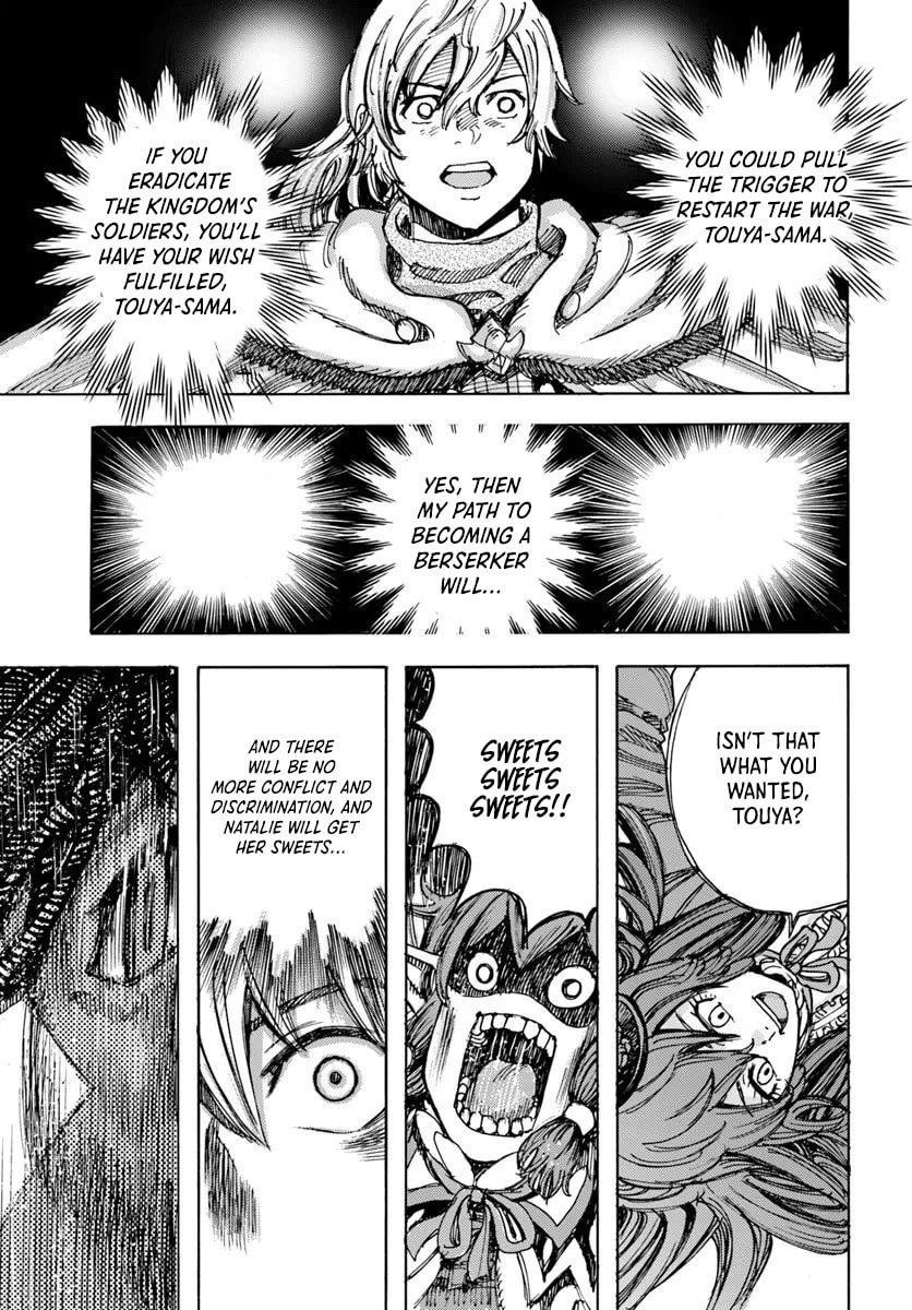 Wise man is summoned to another world ~The strongest items were those less desired in inventory~ Chapter 50.1 - Page 16 in English
