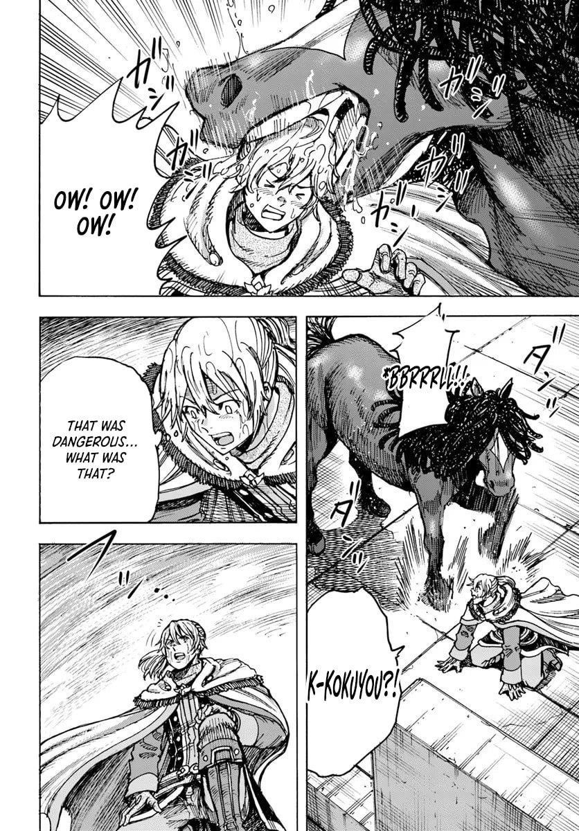 Wise man is summoned to another world ~The strongest items were those less desired in inventory~ Chapter 50.1 - Page 17 in English