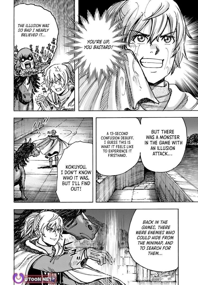 Wise man is summoned to another world ~The strongest items were those less desired in inventory~ Chapter 50.1 - Page 19 in English