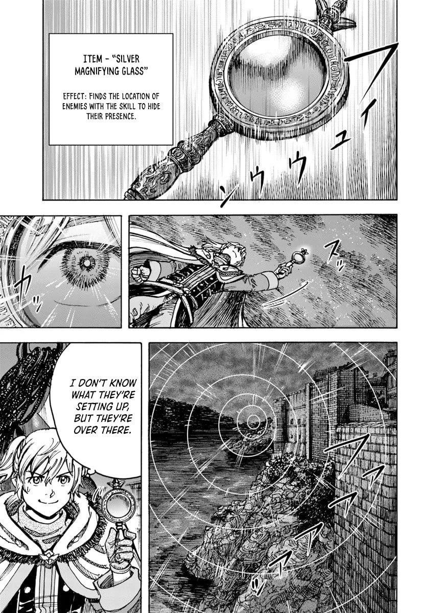 Wise man is summoned to another world ~The strongest items were those less desired in inventory~ Chapter 50.1 - Page 20 in English