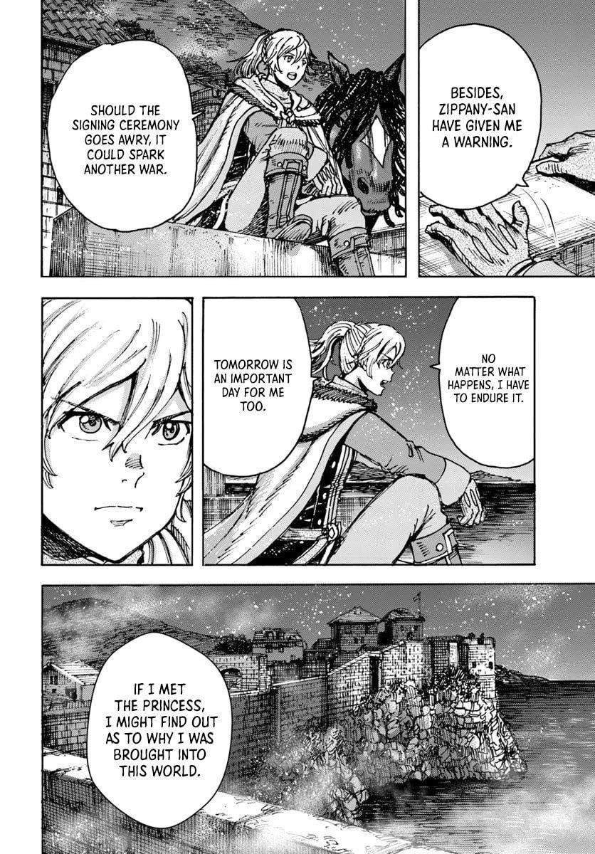Wise man is summoned to another world ~The strongest items were those less desired in inventory~ Chapter 50.1 - Page 7 in English
