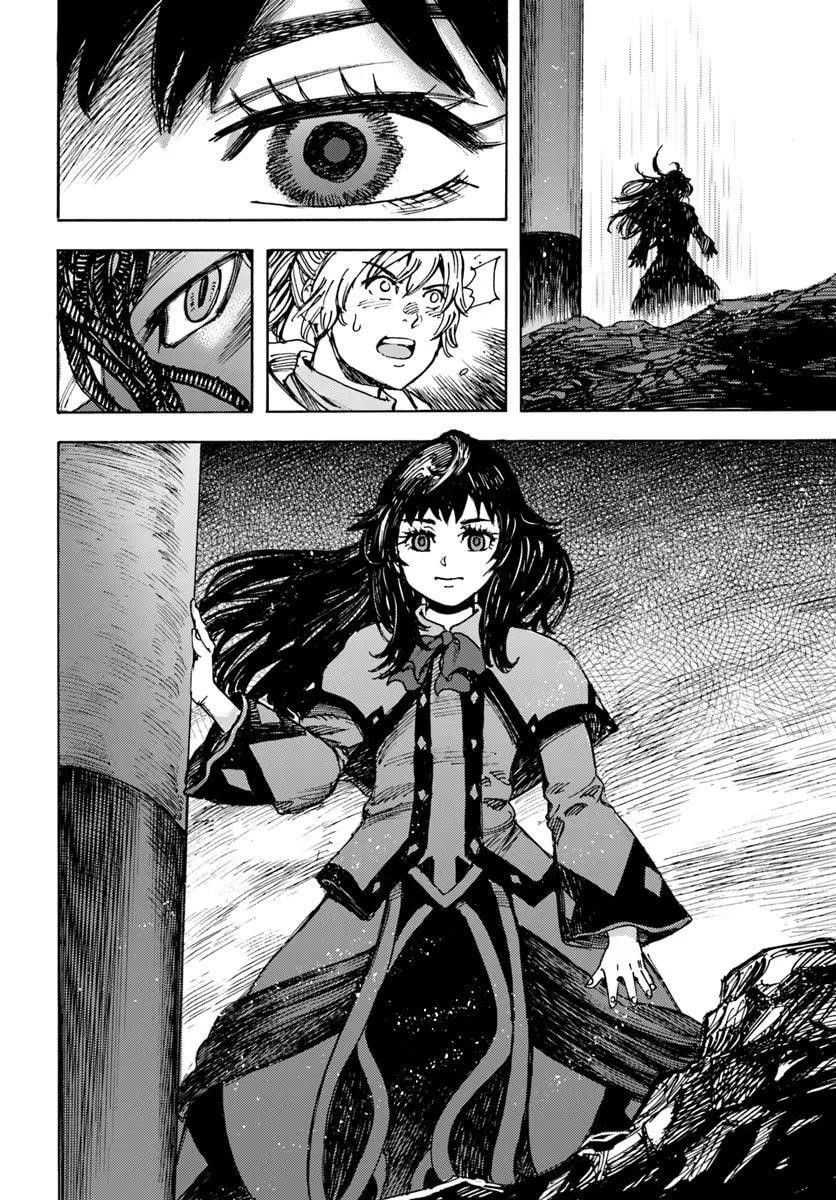 Wise man is summoned to another world ~The strongest items were those less desired in inventory~ Chapter 50.2 - Page 12 in English