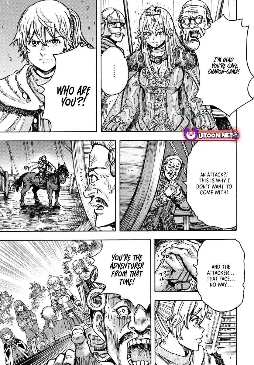 Wise man is summoned to another world ~The strongest items were those less desired in inventory~ Chapter 50.2 - Page 5 in English