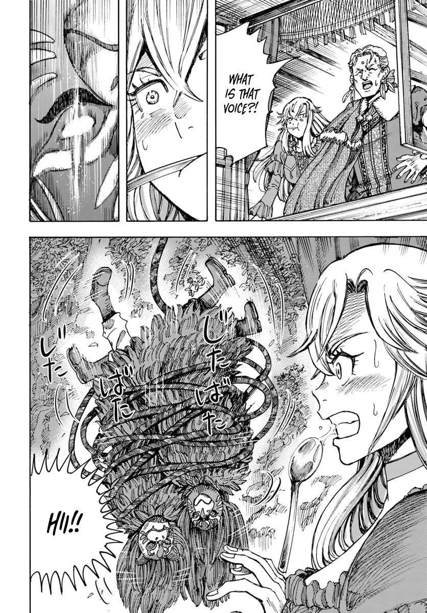Wise man is summoned to another world ~The strongest items were those less desired in inventory~ Chapter 51 - Page 31 in English
