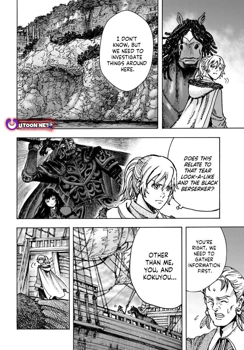Wise man is summoned to another world ~The strongest items were those less desired in inventory~ Chapter 51 - Page 5 in English