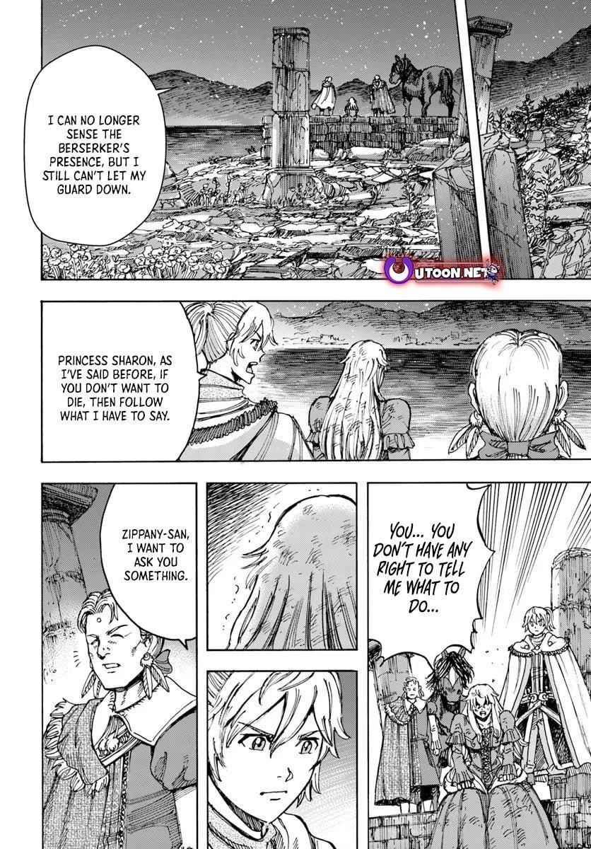 Wise man is summoned to another world ~The strongest items were those less desired in inventory~ Chapter 52 - Page 33 in English