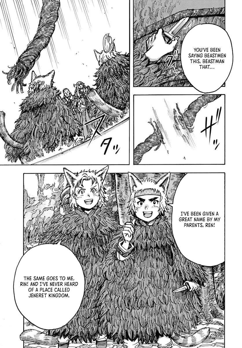 Wise man is summoned to another world ~The strongest items were those less desired in inventory~ Chapter 52 - Page 8 in English