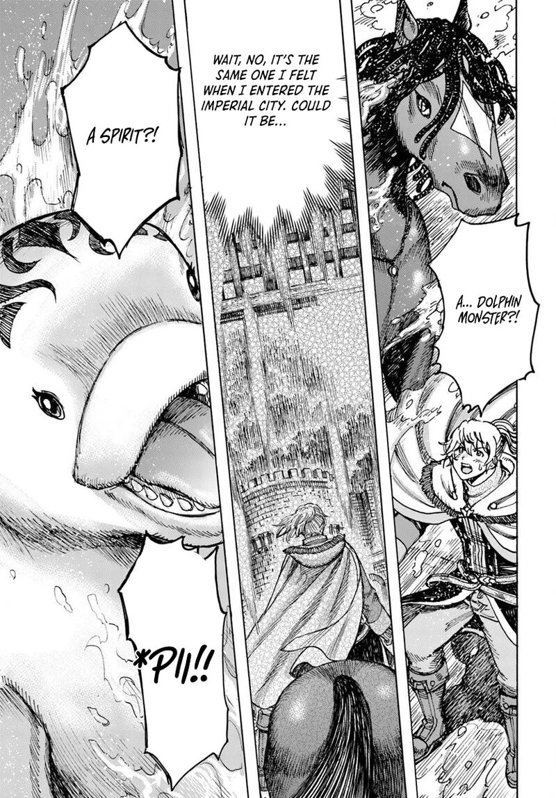 Wise man is summoned to another world ~The strongest items were those less desired in inventory~ Chapter 53 - Page 15 in English