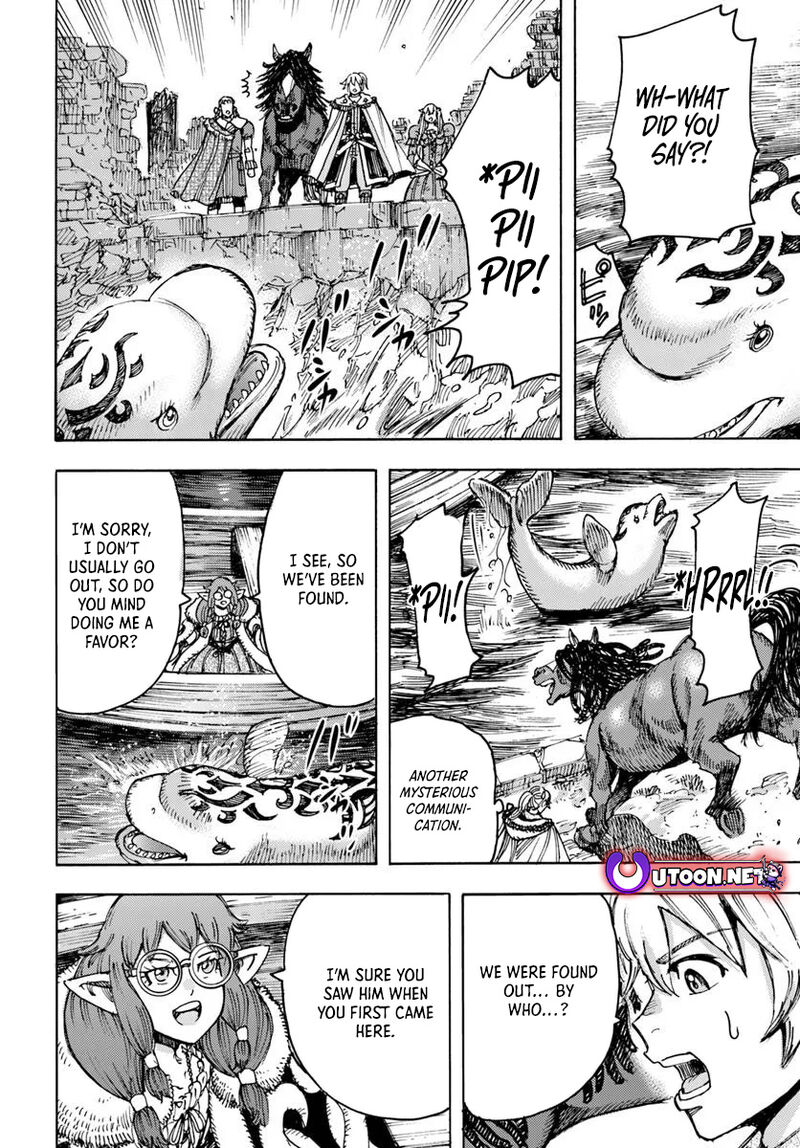 Wise man is summoned to another world ~The strongest items were those less desired in inventory~ Chapter 53 - Page 24 in English
