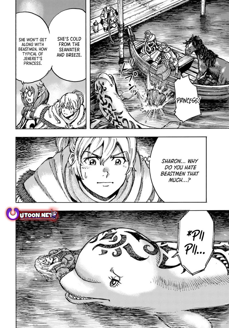 Wise man is summoned to another world ~The strongest items were those less desired in inventory~ Chapter 53 - Page 32 in English