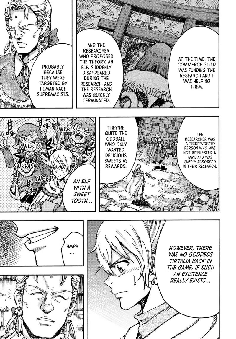 Wise man is summoned to another world ~The strongest items were those less desired in inventory~ Chapter 53 - Page 9 in English