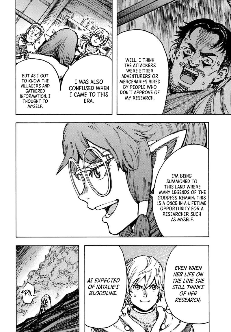 Wise man is summoned to another world ~The strongest items were those less desired in inventory~ Chapter 54.1 - Page 10 in English