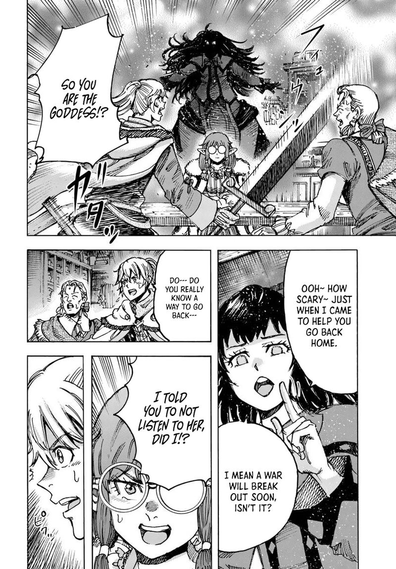 Wise man is summoned to another world ~The strongest items were those less desired in inventory~ Chapter 54.1 - Page 16 in English