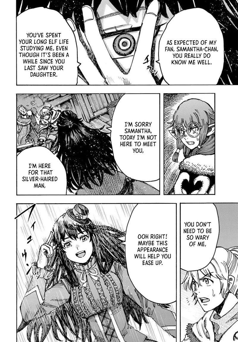 Wise man is summoned to another world ~The strongest items were those less desired in inventory~ Chapter 54.1 - Page 18 in English