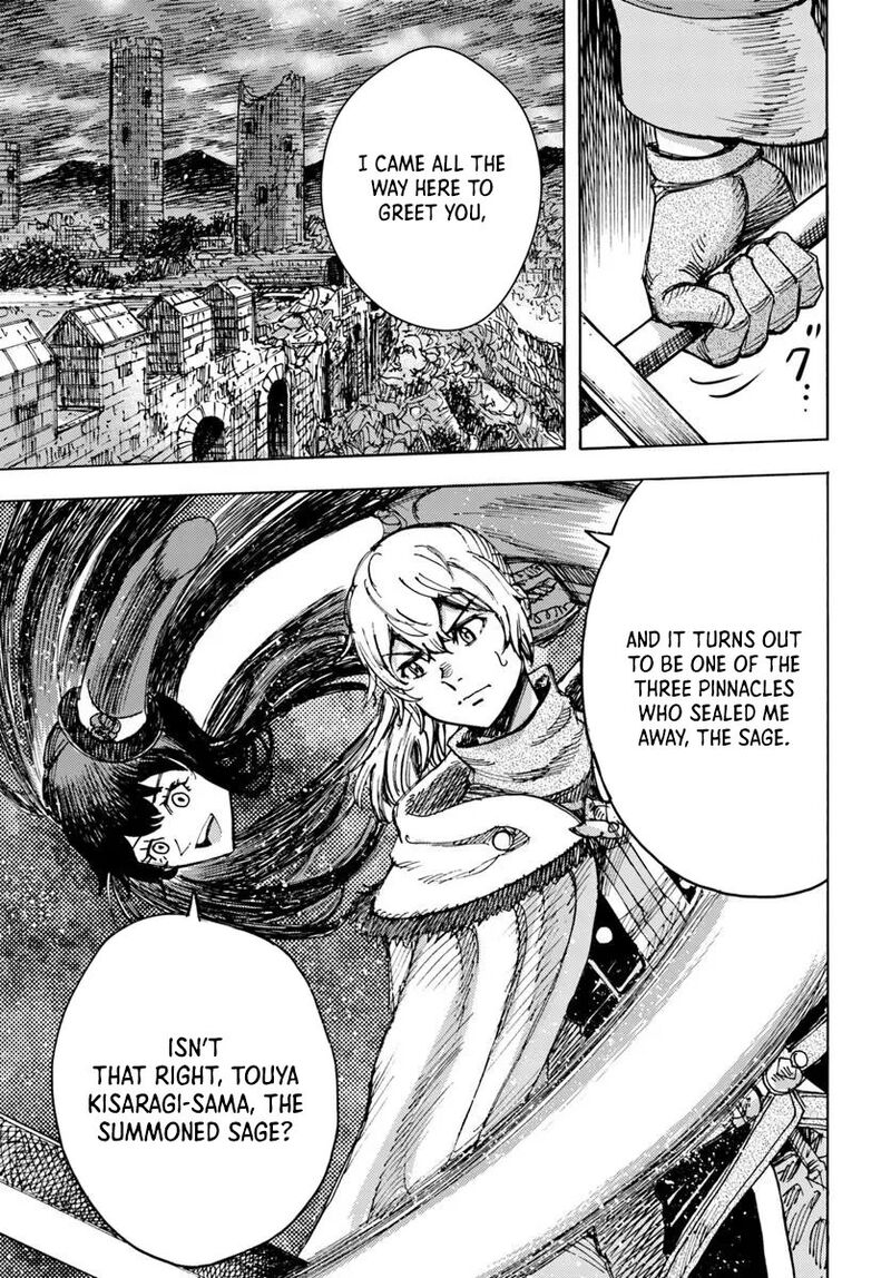 Wise man is summoned to another world ~The strongest items were those less desired in inventory~ Chapter 54.1 - Page 19 in English
