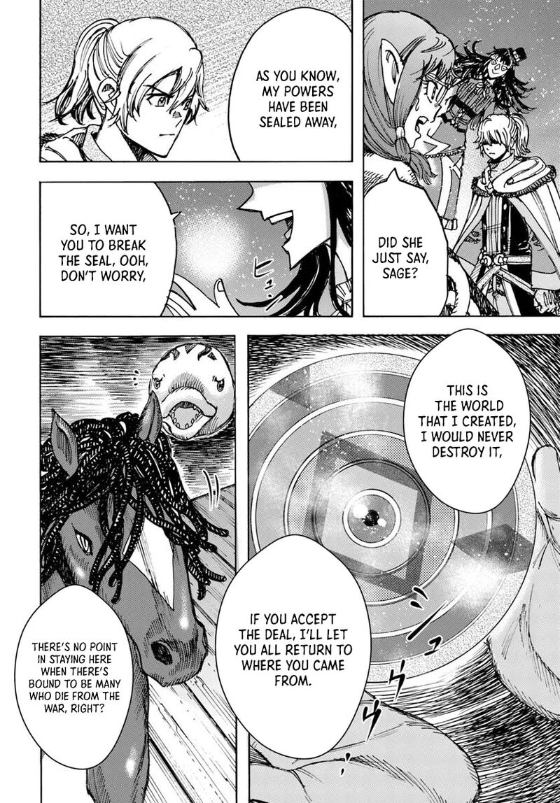 Wise man is summoned to another world ~The strongest items were those less desired in inventory~ Chapter 54.1 - Page 20 in English