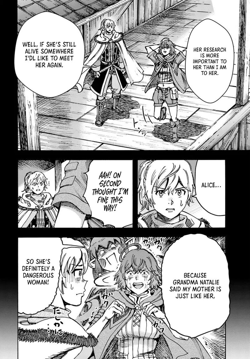 Wise man is summoned to another world ~The strongest items were those less desired in inventory~ Chapter 54.1 - Page 6 in English