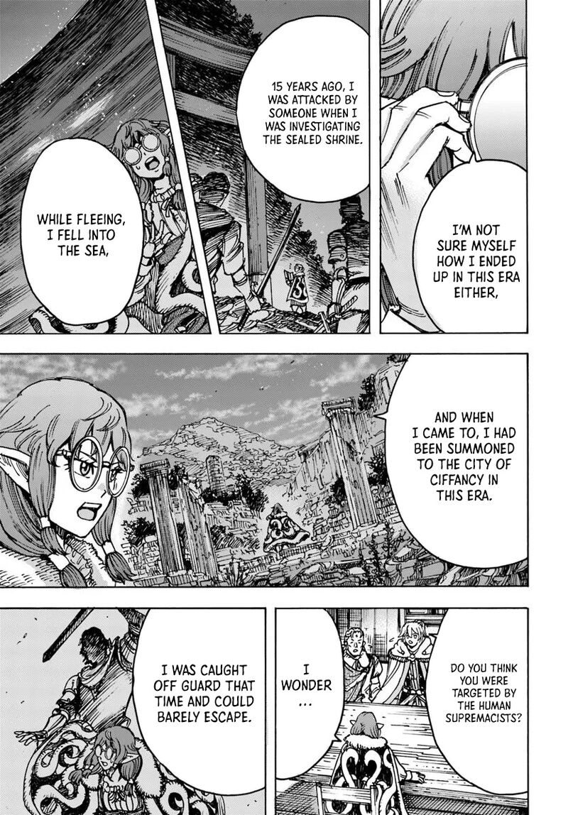 Wise man is summoned to another world ~The strongest items were those less desired in inventory~ Chapter 54.1 - Page 9 in English