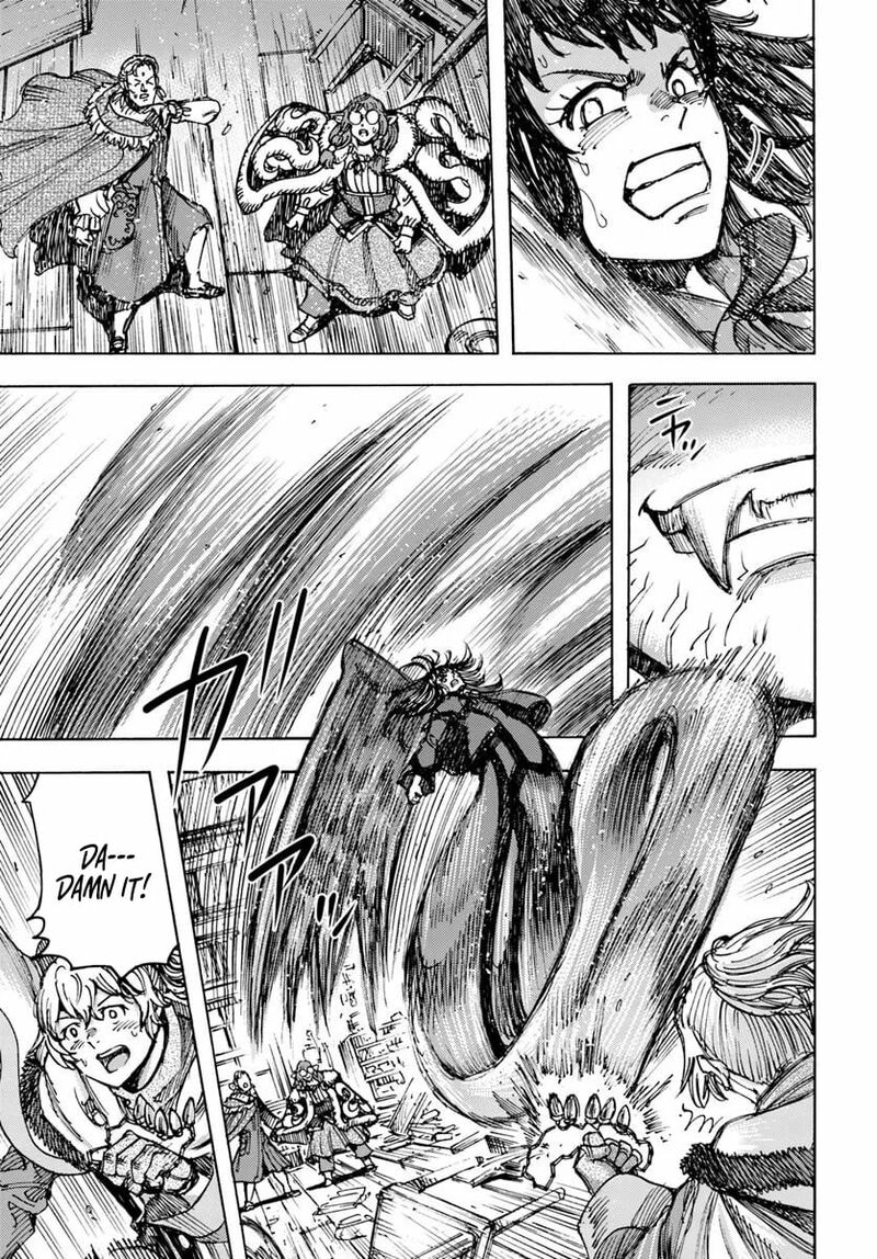 Wise man is summoned to another world ~The strongest items were those less desired in inventory~ Chapter 54.2 - Page 3 in English