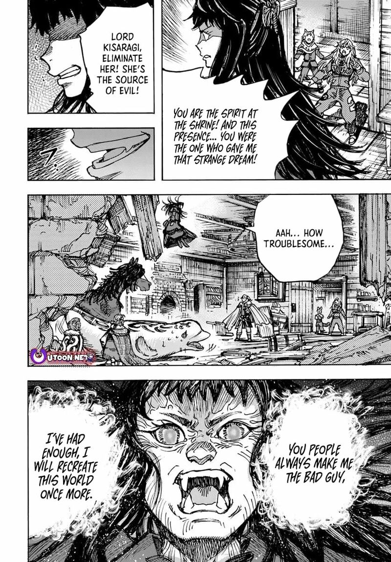 Wise man is summoned to another world ~The strongest items were those less desired in inventory~ Chapter 54.2 - Page 8 in English