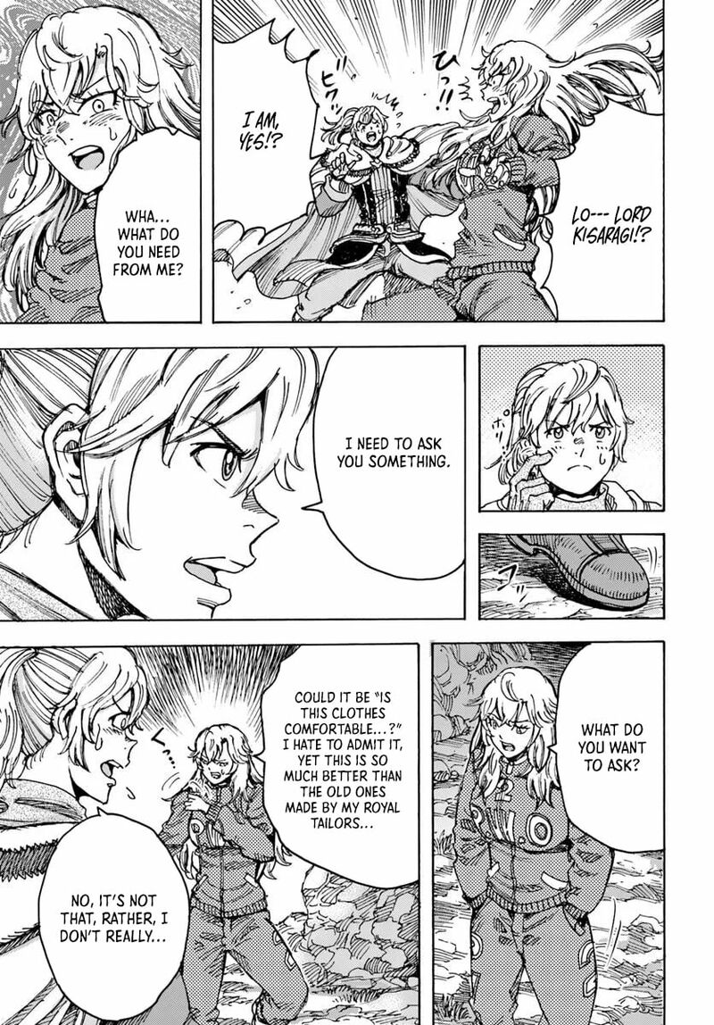 Wise man is summoned to another world ~The strongest items were those less desired in inventory~ Chapter 55 - Page 21 in English