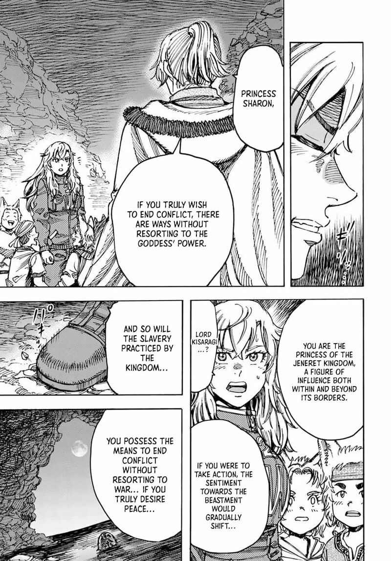 Wise man is summoned to another world ~The strongest items were those less desired in inventory~ Chapter 55 - Page 29 in English