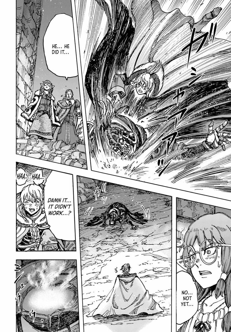 Wise man is summoned to another world ~The strongest items were those less desired in inventory~ Chapter 55 - Page 42 in English