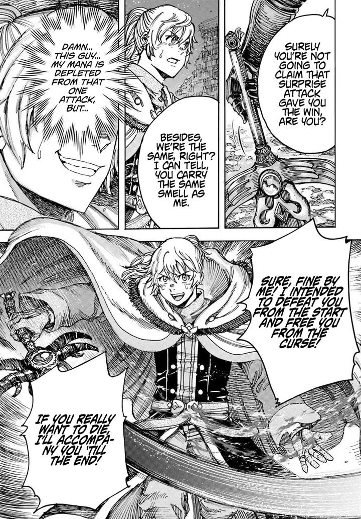 Wise man is summoned to another world ~The strongest items were those less desired in inventory~ Chapter 56 - Page 11 in English