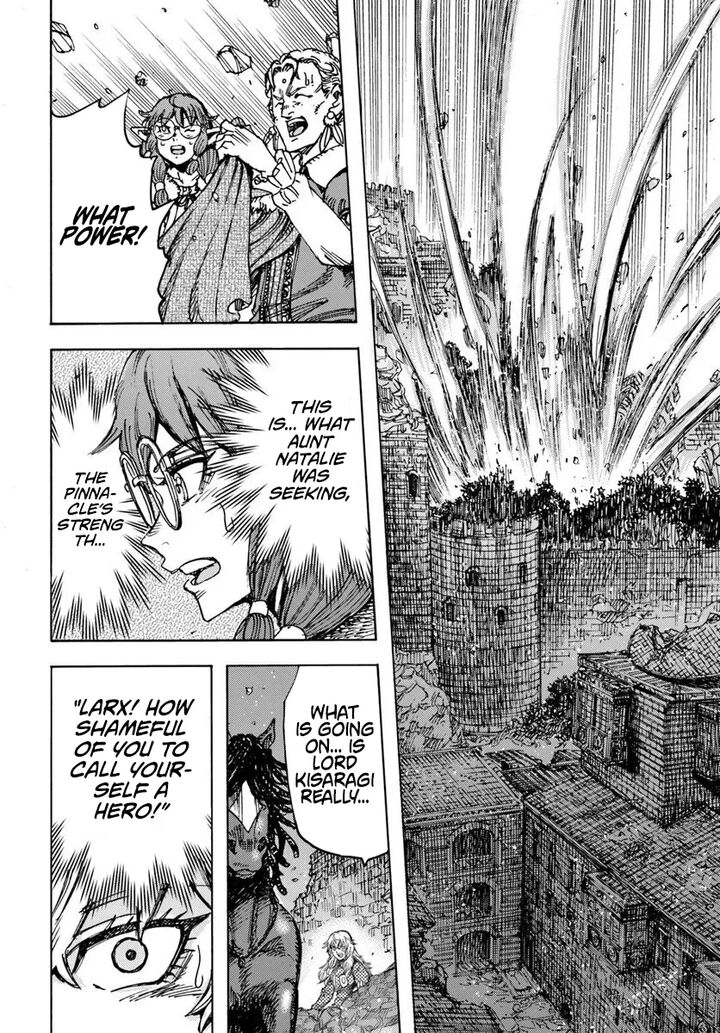 Wise man is summoned to another world ~The strongest items were those less desired in inventory~ Chapter 56 - Page 16 in English