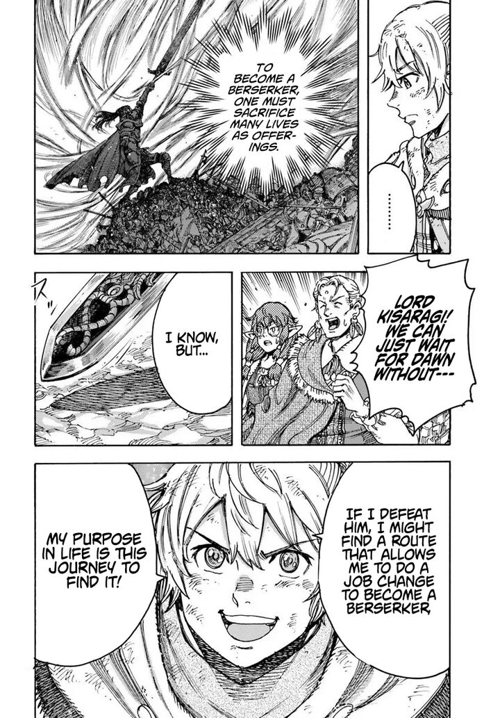 Wise man is summoned to another world ~The strongest items were those less desired in inventory~ Chapter 56 - Page 26 in English