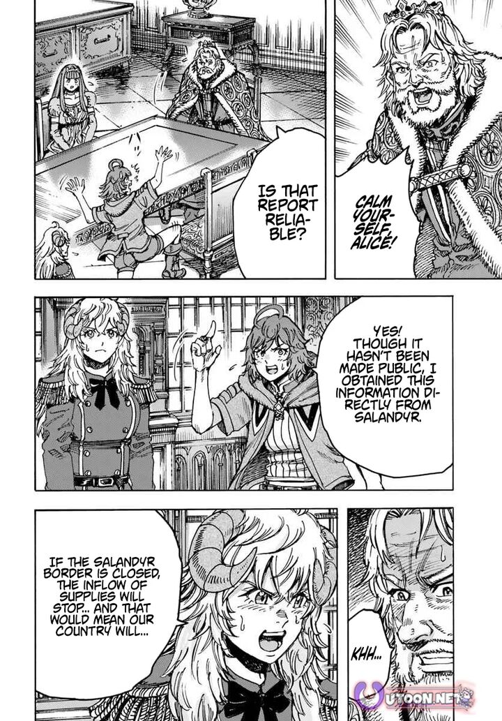 Wise man is summoned to another world ~The strongest items were those less desired in inventory~ Chapter 57.1 - Page 12 in English