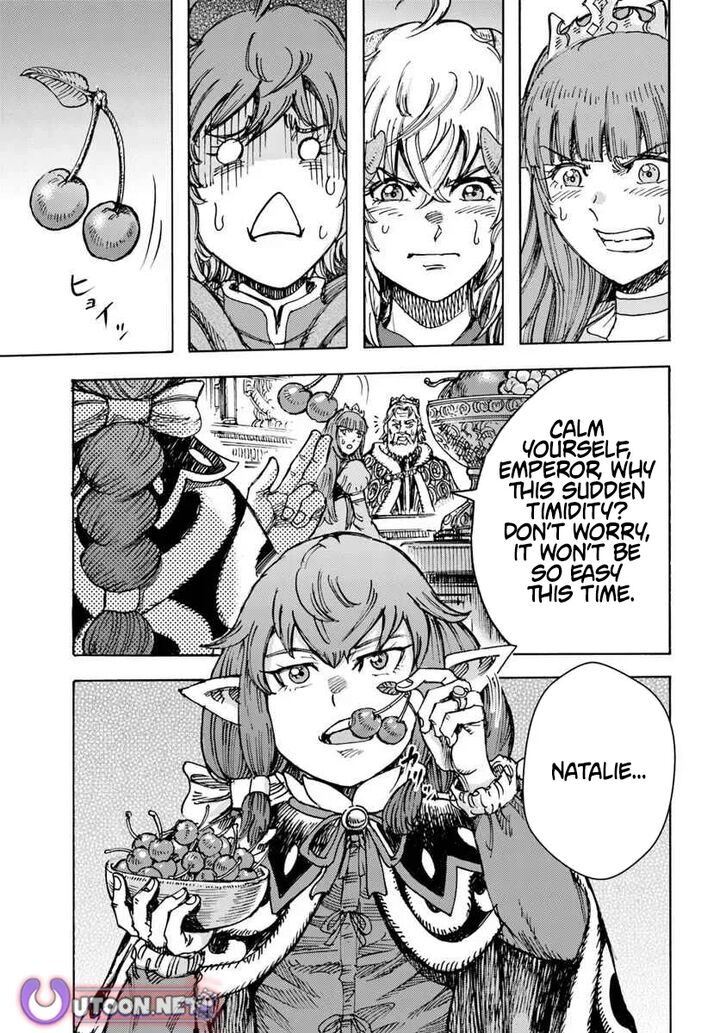 Wise man is summoned to another world ~The strongest items were those less desired in inventory~ Chapter 57.1 - Page 15 in English