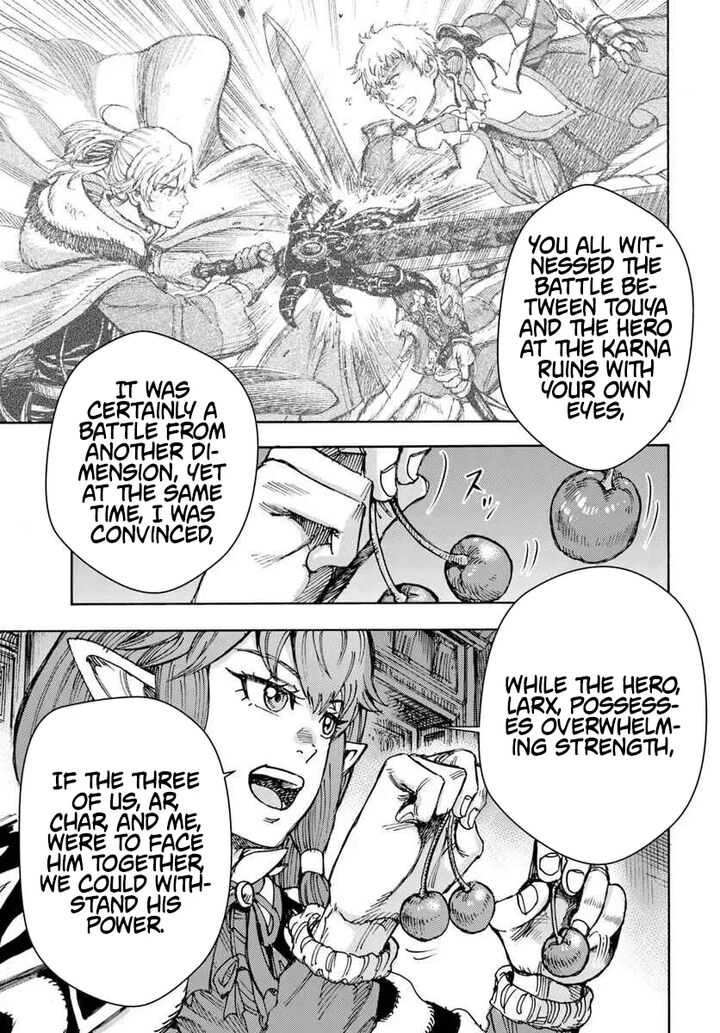 Wise man is summoned to another world ~The strongest items were those less desired in inventory~ Chapter 57.1 - Page 17 in English