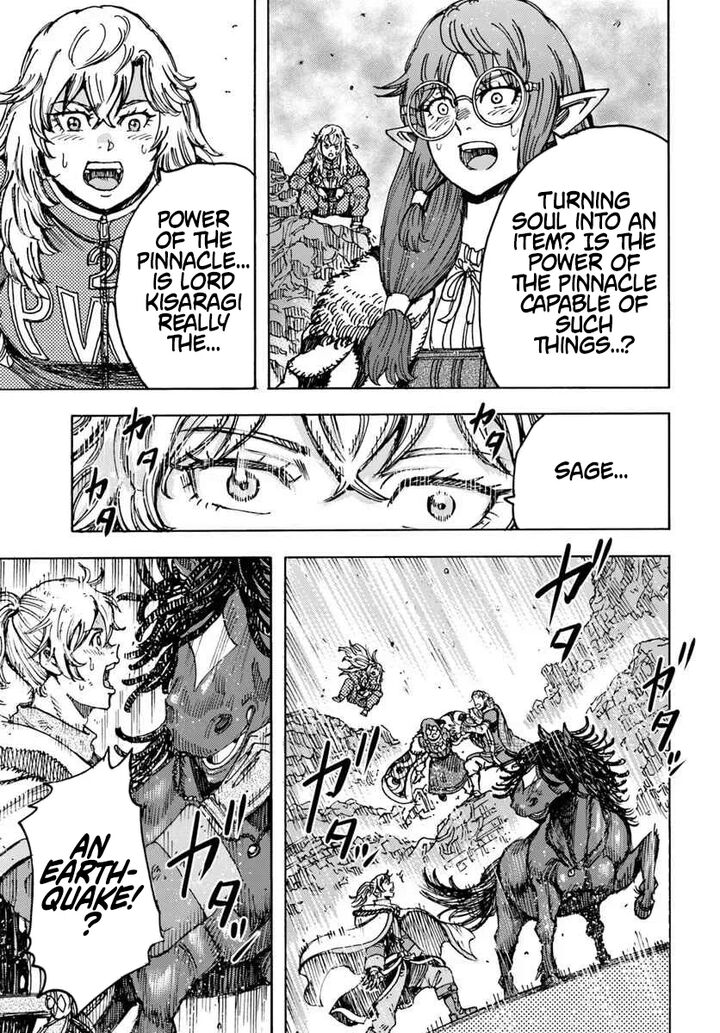 Wise man is summoned to another world ~The strongest items were those less desired in inventory~ Chapter 57.1 - Page 5 in English