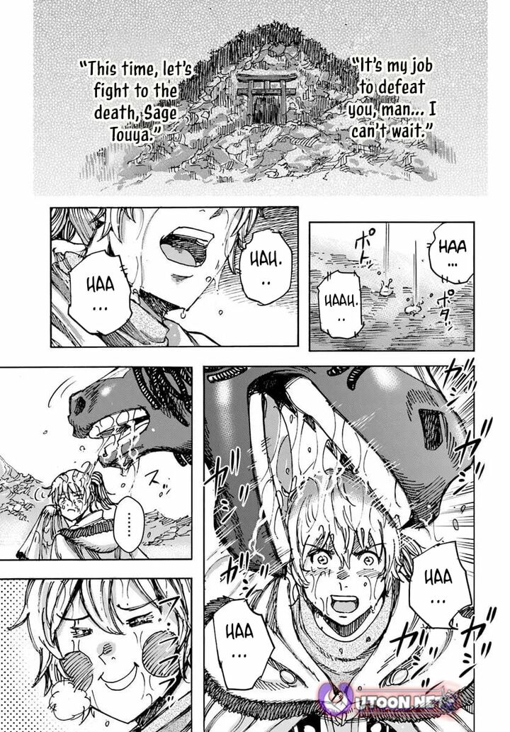 Wise man is summoned to another world ~The strongest items were those less desired in inventory~ Chapter 57.2 - Page 23 in English